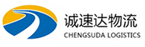 丽水到果洛物流公司